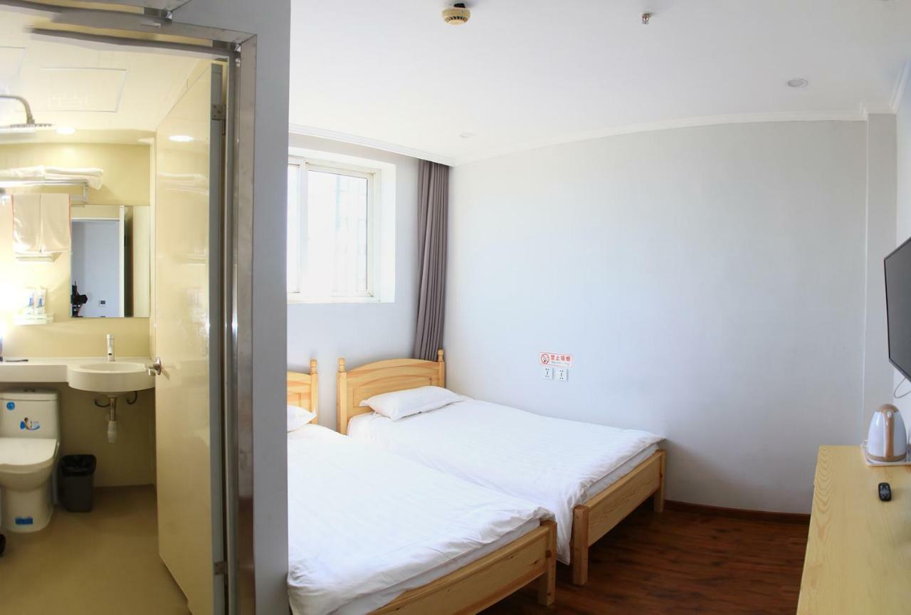 Beijing Xingshe Youth Hostel Exteriér fotografie